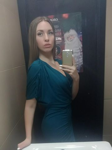 Майя